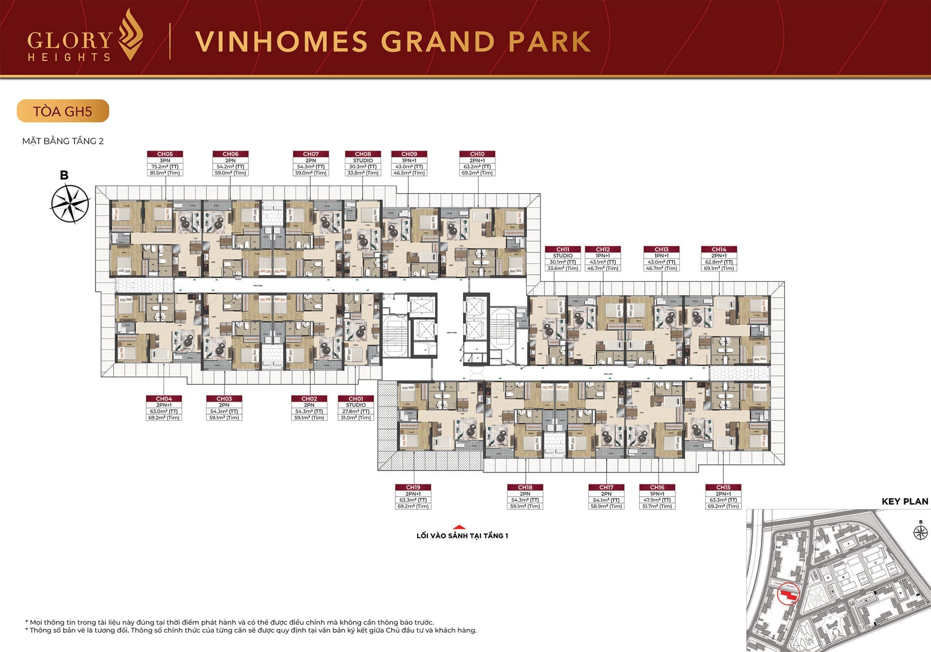 Mặt bằng Tầng 2 Tòa căn hộ GH5 phân khu Glory Heights Vinhomes Grand Park. Mặt bằng Tầng 2 Tòa căn hộ GH5 phân khu Glory Heights Vinhomes Grand Park.