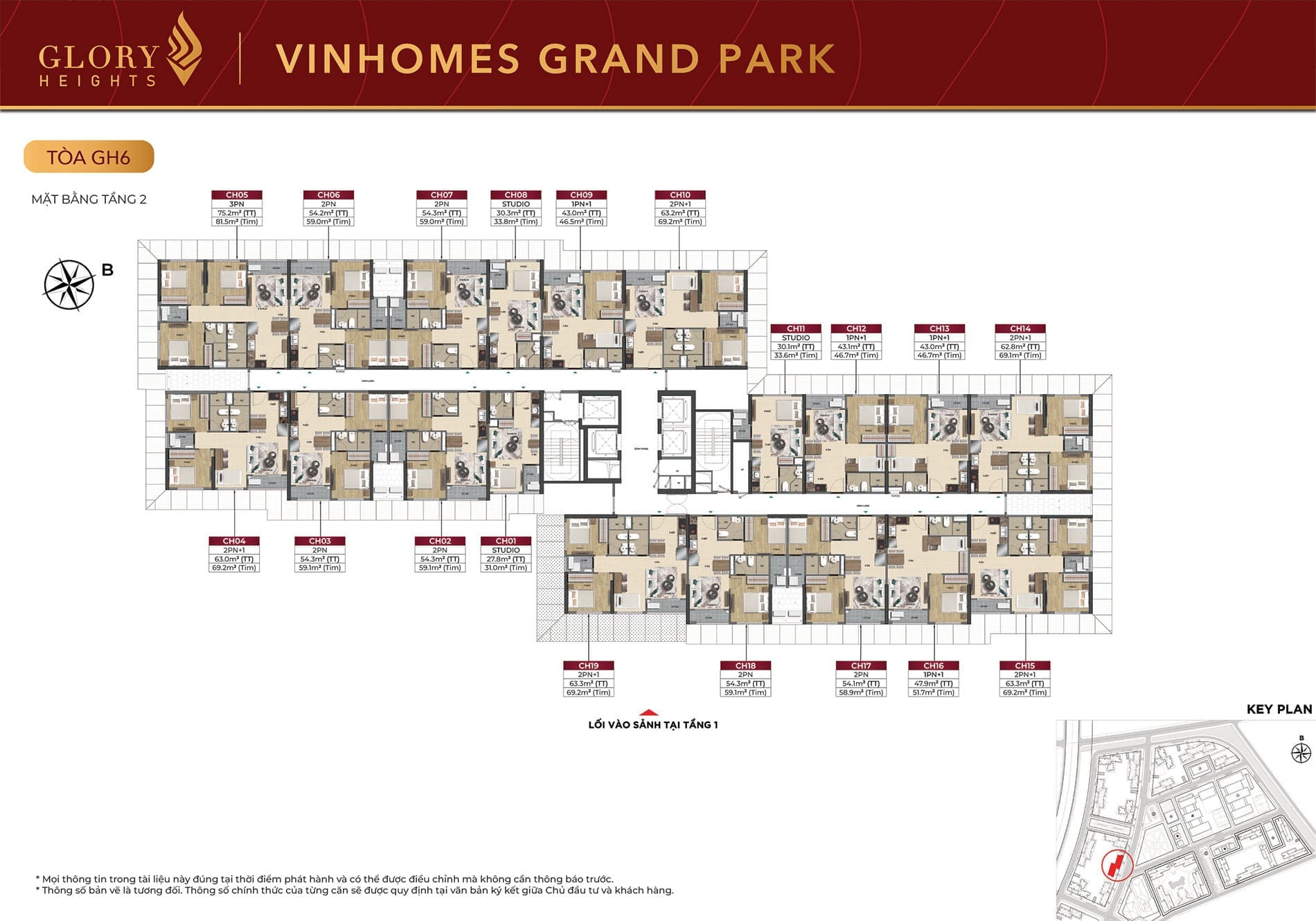 Mặt bằng Tầng 2 Tòa căn hộ GH6 phân khu Glory Heights Vinhomes Grand Park. Mặt bằng Tầng 2 Tòa căn hộ GH6 phân khu Glory Heights Vinhomes Grand Park.