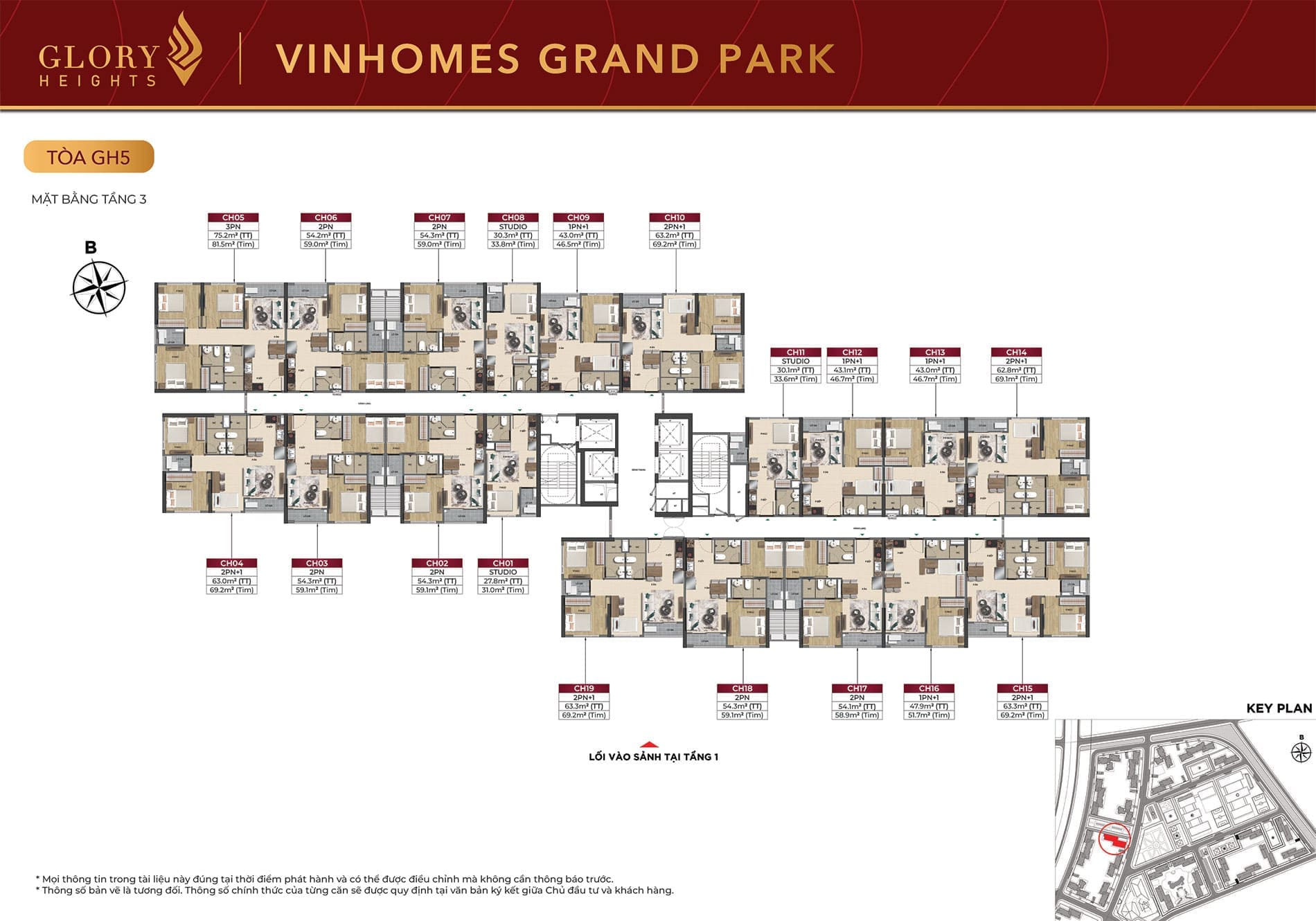 Mặt bằng Tầng 3 Tòa căn hộ GH5 phân khu Glory Heights Vinhomes Grand Park. Mặt bằng Tầng 3 Tòa căn hộ GH5 phân khu Glory Heights Vinhomes Grand Park.