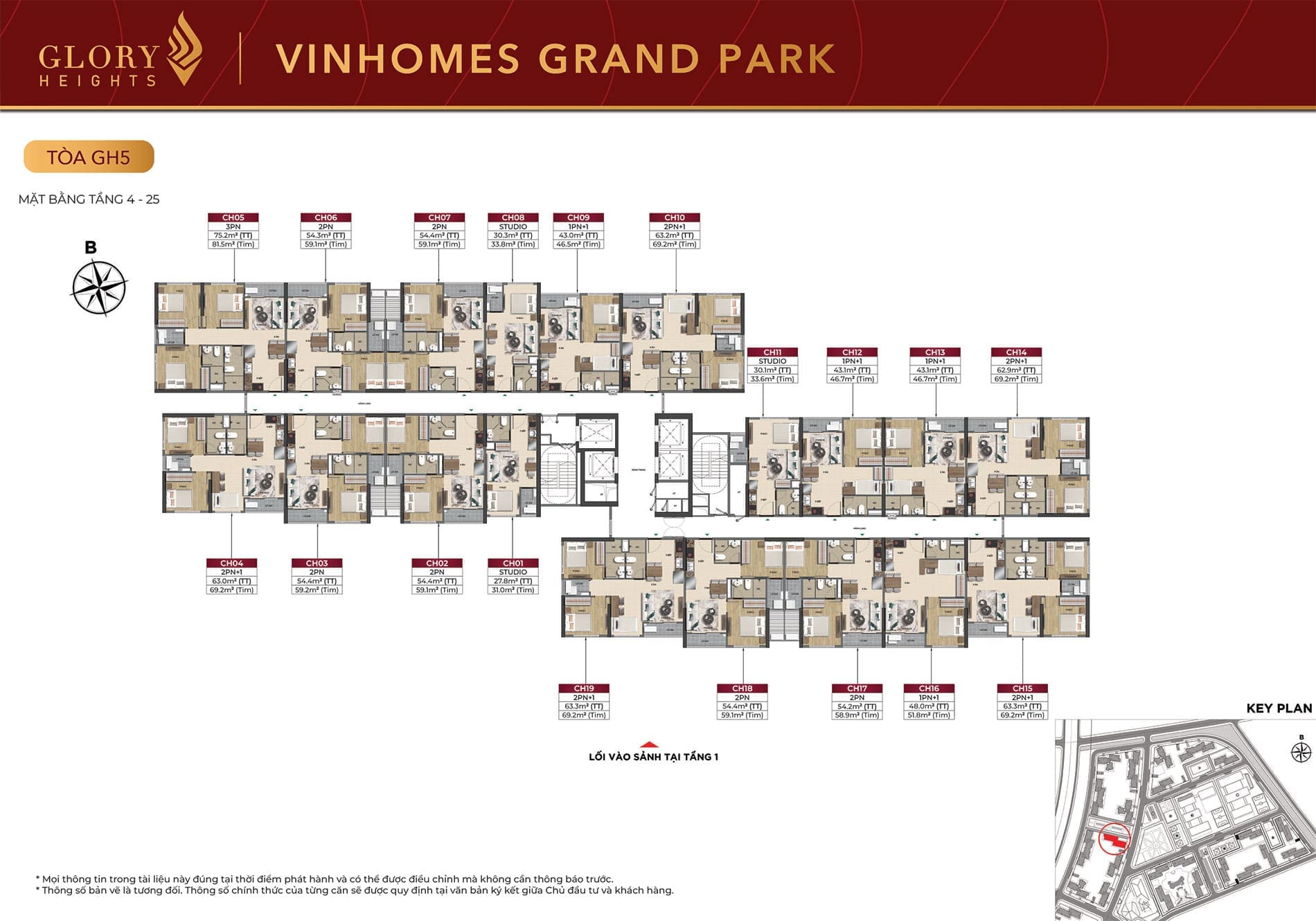 Mặt bằng Tầng 4 đến Tầng 25 Tòa căn hộ GH5 phân khu Glory Heights Vinhomes Grand Park. Mặt bằng Tầng 4 đến Tầng 25 Tòa căn hộ GH5 phân khu Glory Heights Vinhomes Grand Park.